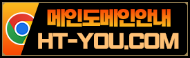 전화번호